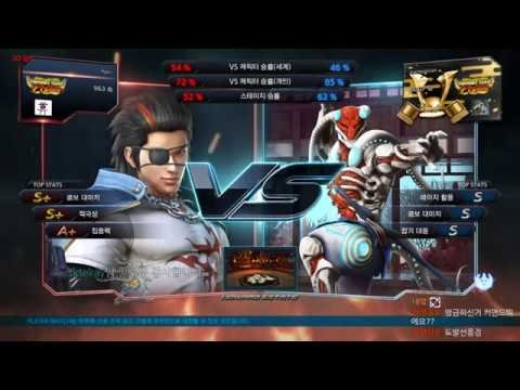 Tekken 7 Rest (hwoarang) VS eyemusician (yoshimitsu)