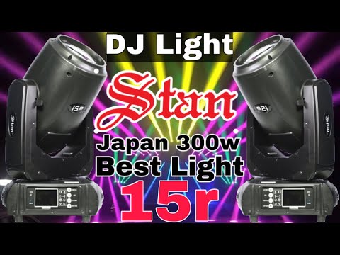 Best DJ Light Stan 15r 300w Lamp  DJ Shapry Light लम्बी दूरी के लिए।