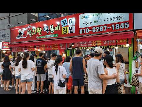 살다살다 이렇게 잘나가는 떡볶이 처음봅니다!! 시장을 넘어 지역을 대표하는 분식집?!