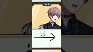 Partner Up!【NIJISANJI EN】