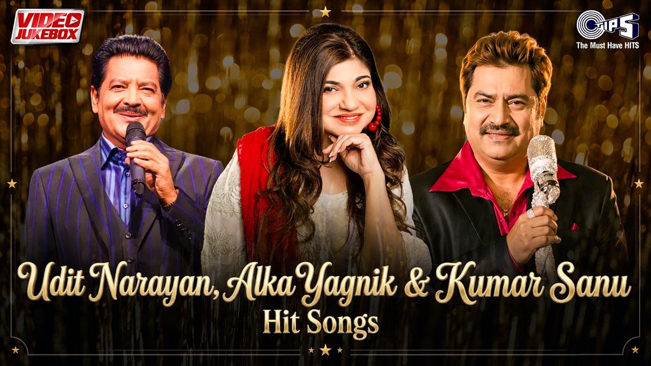 Udit Narayan, Alka Yagnik & Kumar Sanu Hit Songs | Bollywood Evergreen Songs | 90s Hindi Songs