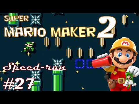 Super Mario Maker 2 - Non-commentary - Sewer Speedrun by MadCaat