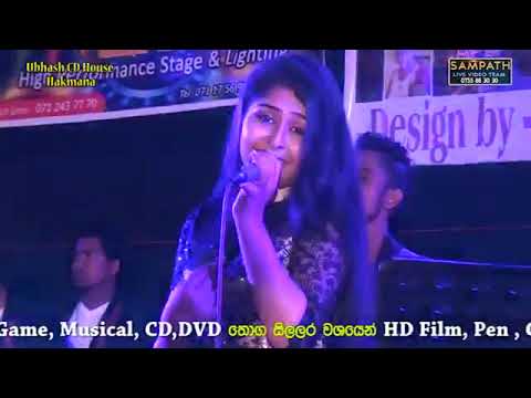 Oshani Sandeepa With Delighted Embilipitiya