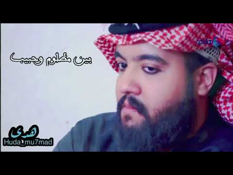 بين مظلوم وحبيب | مونتاج لـمسلسل_لواهيب على #شبكة_المجد | قناة ماسه من بطولة ياسر العباس