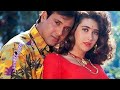 Bahut Khoobsurat Ghazal Likh Raha Hun HD With Jhankar HQ Shikari