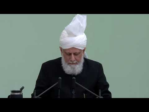 Friday Sermon | September 3, 2021 | English Translation