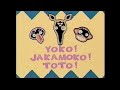 Cartoon Network Yoko Jakamoko Toto Promo 2006