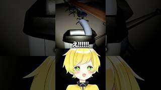 ホラゲの雰囲気をぶち壊す配信者ｗ #ぷりっつ#夜勤清掃