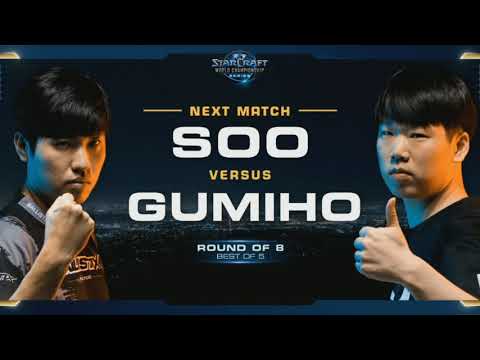 GuMiho vs soO | Ro8 Match 2 | 2017 WCS Global Finals