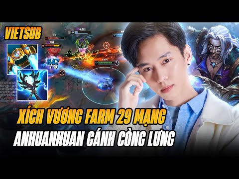 (Vietsub) Anhuanhuan Và Con Sylas 1000 AP Farm 29 Mạng Gánh Team Lật Kèo Game Đấu Cực Khó