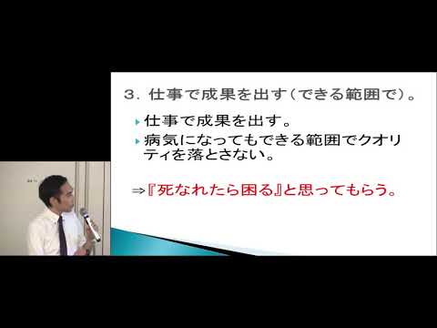 「1年でガンを治療できる」: センセーショナルな報告の本当の意味