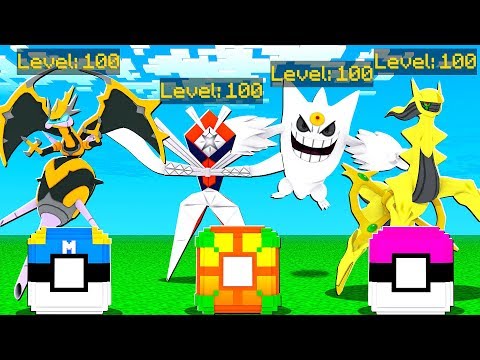 PEGUE POKEMONS SHINY ULTRA BEAST E  LENDARIOS NA LUCKY PIXELMON SHINY - MINECRAFT PIXELMON MOD