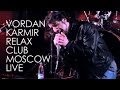VORDAN KARMIR - ALL, MOSCOW 