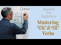 Mastering ER And IR Verbs Spanish For Beginners Ep 6