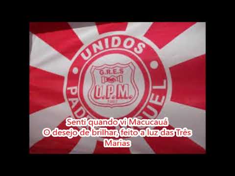 Unidos de Padre Miguel 2018 Letra e Samba