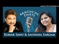 01 Meri Duniya Mein Aana Kumar Sanu Sadhana Sargam Film Paayal