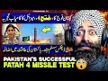 Indian Reaction On Pakistan Successfully Fatah 4 Missile Test PunjabiReel TV