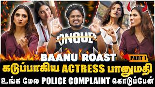 Download lagu BAANU ROAST, கடுப்பாகிய ACTRESS பானுமதி..! உங்க மேல POLICE COMPLAINT கொடுப்பேன் | PART-1 mp3