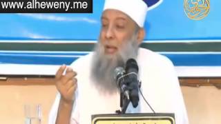 الانقياد لله | محاضرات بنها | الشيخ الحويني image