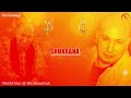 Shukrana Guruji | Nikkhil Beri | Subrat Sharma | Live | #shukranaguruji
