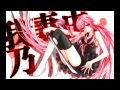 Mirai Nikki Soundtrack Deus Theme Egoist 