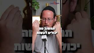 זה מטורף: אוטוסטרדת המאג"ים בדרום (חדשות הקול היהודי) - התמונה מוצגת ישירות מתוך אתר האינטרנט יוטיוב. זכויות היוצרים בתמונה שייכות ליוצרה. קישור קרדיט למקור התוכן נמצא בתוך דף הסרטון זה מטורף: אוטוסטרדת המאג"ים בדרום (חדשות הקול היהודי) - התמונה מוצגת ישירות מתוך אתר האינטרנט יוטיוב. זכויות היוצרים בתמונה שייכות ליוצרה. קישור קרדיט למקור התוכן נמצא בתוך דף הסרטון