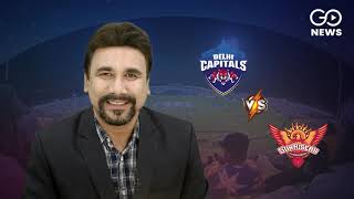 IPL 2020: Delhi Capitals Vs Sunrisers Hyderabad (Preview)