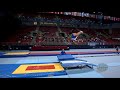 CALZETTI Lucia (ARG) - 2017 Trampoline Worlds, Sofia (BUL) - Qualification Double Mini Routine 1