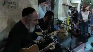 &quot;Shine On You Crazy Diamond&quot; in Jerusalem (uncut)