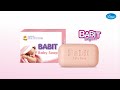 Babit Baby Soap For Soft And Smooth Skin Best Soap For Newborn Baby Babit Baby Care Products