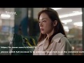 Yoon Eun Hye Chun Jung Myung Drama Love Alert Oct 31st On MBN