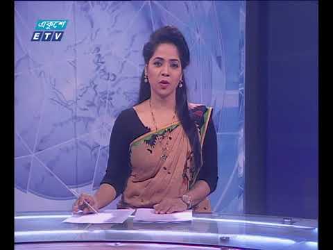 সন্ধ্যা ০৭টার সংবাদ ২৭ এপ্রিল ২০১৮