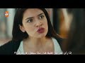 مسلسل قلبي الحلقة 1 كاملة و مترجمة للعربية mp3
