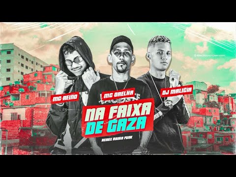 MC REINO & MC ORELHA E DJ MALICIA - PENTE ALONGADO #bregãfunk2022 #funk #bregãfunk #hit