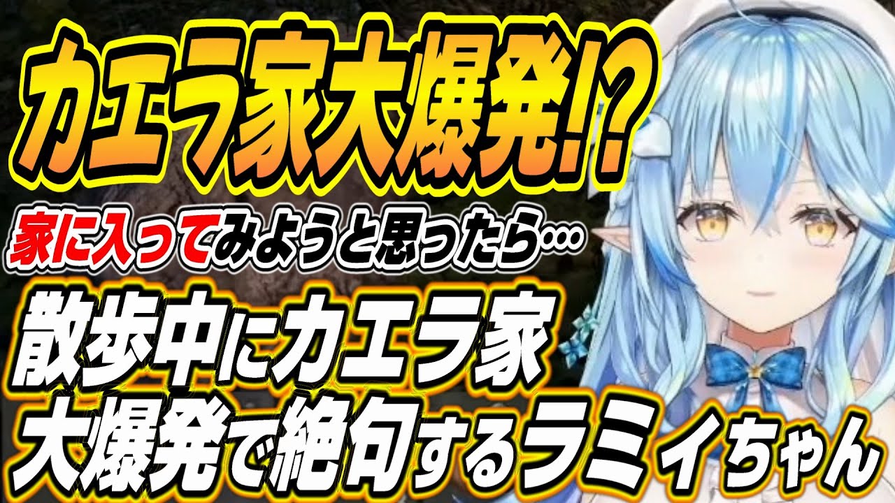 YouTubeサムネイル