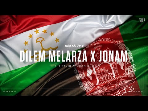 Shabnam Surayo, Qais Ulfat ft. Shazad - Dilem Melarza X Jonam | Tajikistan X Afghanistan 🇹🇯🇦🇫❤️