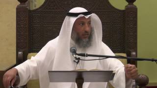 39 - شرح كتاب دليل الطالب / باب زكاة الفطر - عثمان الخميس image