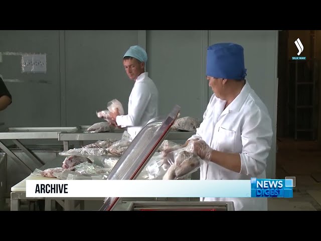 Қазақстан және Франция: өзара ынтымақтастықтың  жаңа бағыттары