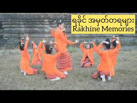 Mrauk U - Estado de Rakhine - Mianmar