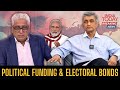 Electoral Bonds Data - What is the alternative ? | Dr. Jayaprakash Narayan
