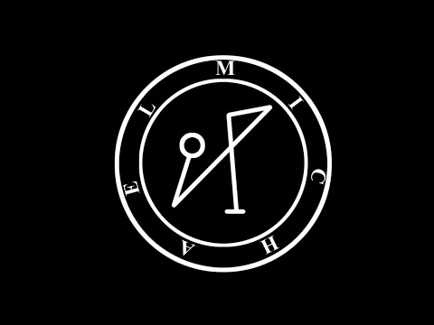 FCDB Phonomantic Rite - 18 - The StereoMyth - Rival Schools - "Used for Glue"