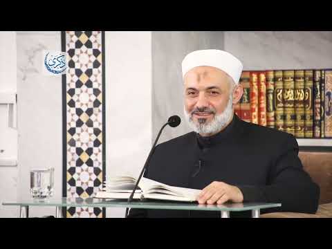 الصدقة ( فضلها - درجاتها - فنونها - من أحكامها) | الدكتور محمد خير الشعال