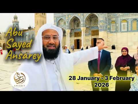 Ansery International Travel Agency TVC