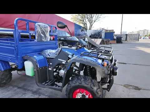 FORTE ATV250BS-T