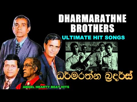 💘DHARMARATHNE BROTHERS LEGEND HITS💘💖💖#shorts #shortvideo #shortsfeed #shortsvideo #best #sinhala