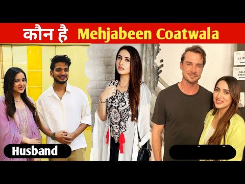 Mehjabeen Coatwala Kon Hai || Mehjabeen Coatwala Instagram ID || Munawar Faruqui