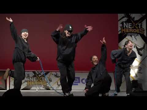 【DDDNHE2023】No Logic