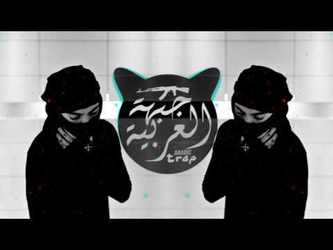 CRIS TAYLOR - Lanet  ( Arabic Trap Beat )