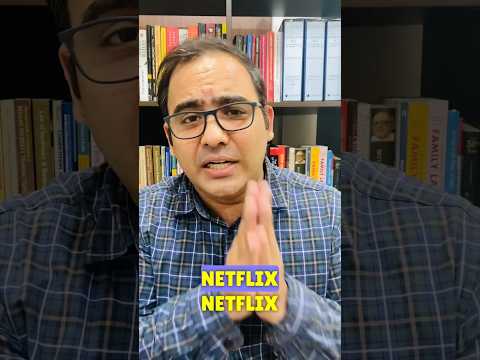 What is Limited Liability Partnership ? #shorts #svlc #llp #sanyogvyaslawclasses