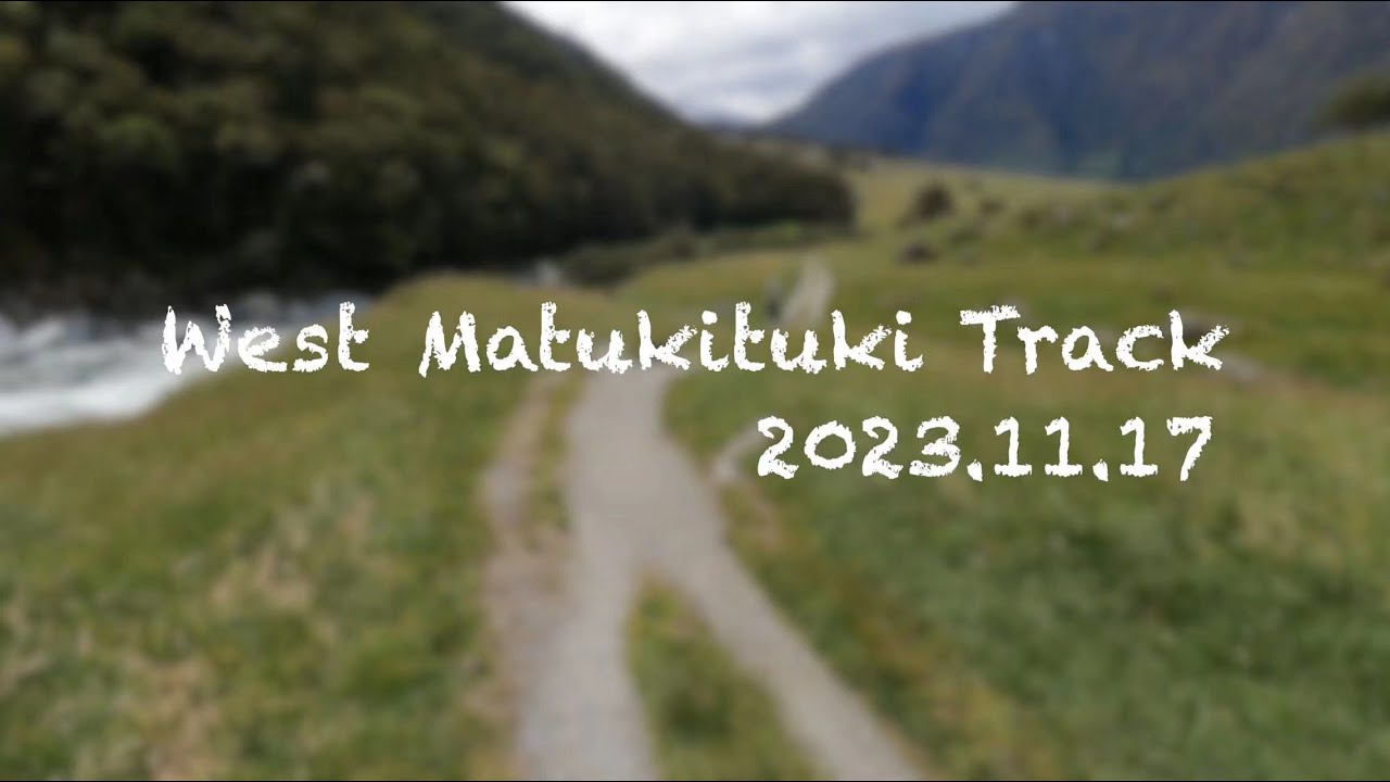 Experience virtual trek through West Matukituki Valley Track.